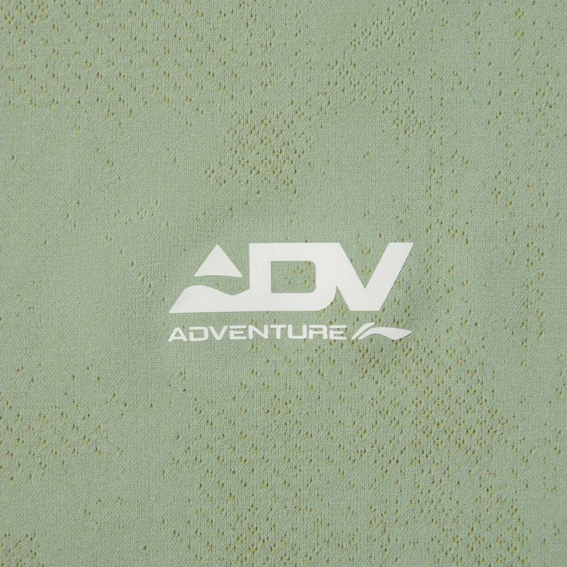 ATSV092-3 Футболка Trail Running зеленый