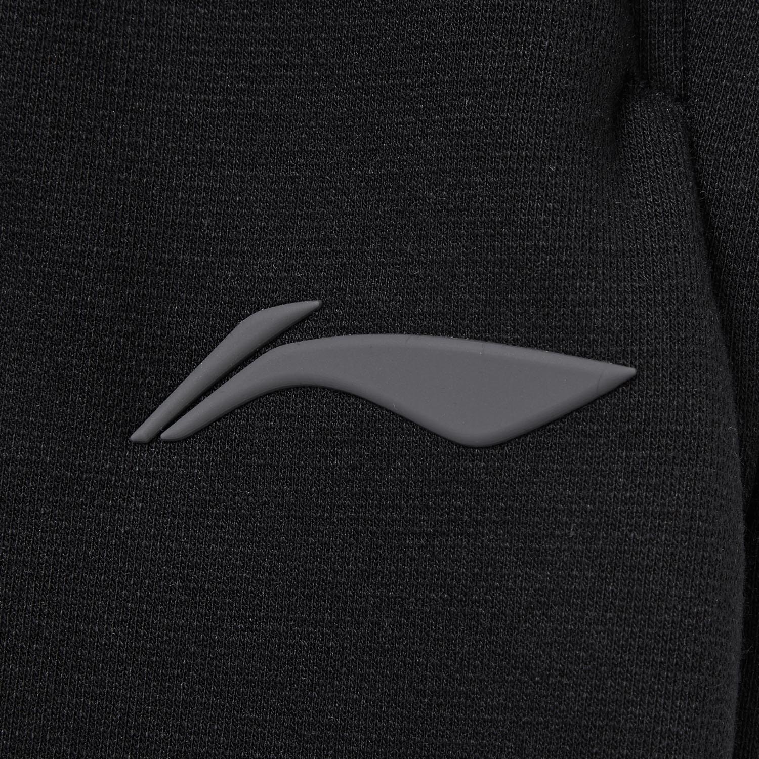 AKYW139-2 Брюки джоггеры Essentials черный