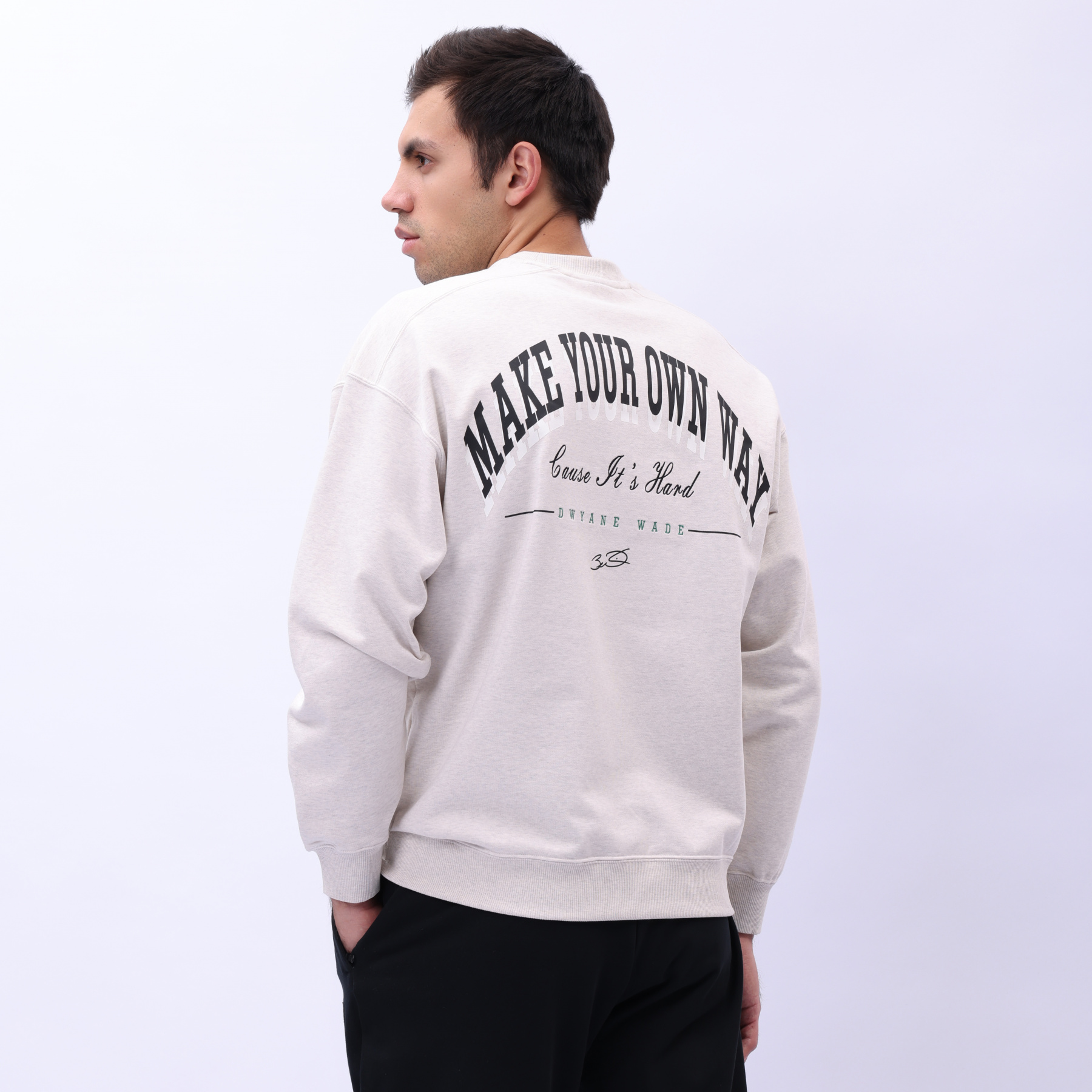 AWDV049-2 Толстовка Wade Lifestyle фиолетовый