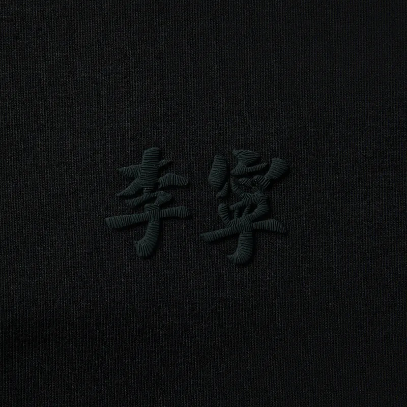 AHSV145-14 Футболка Chinese Culture черная