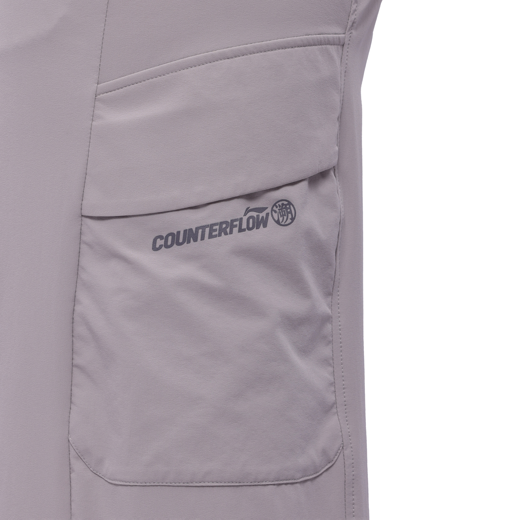 AYKW118-3 Брюки спортивные Outdoor серый