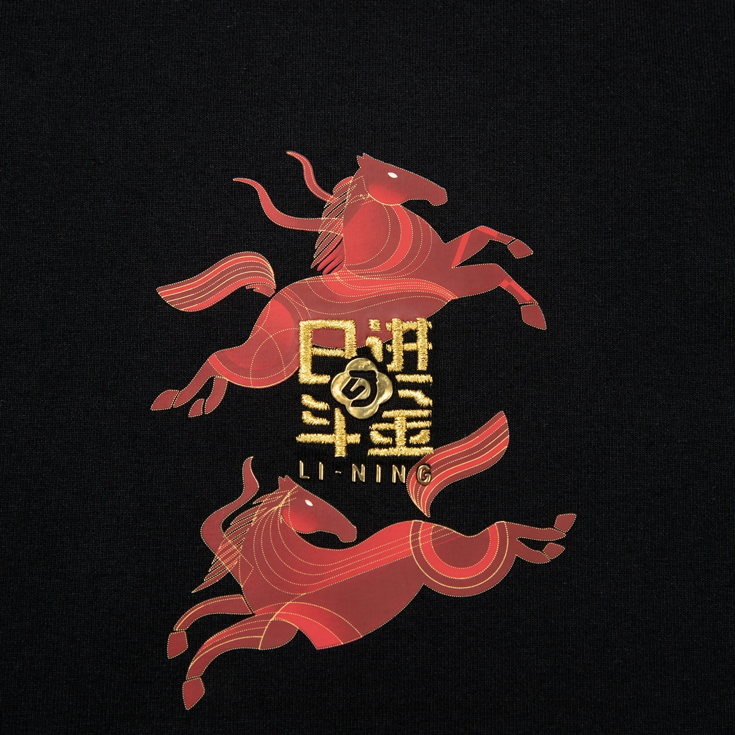 AHSW017-2 Футболка Chinese Culture черный