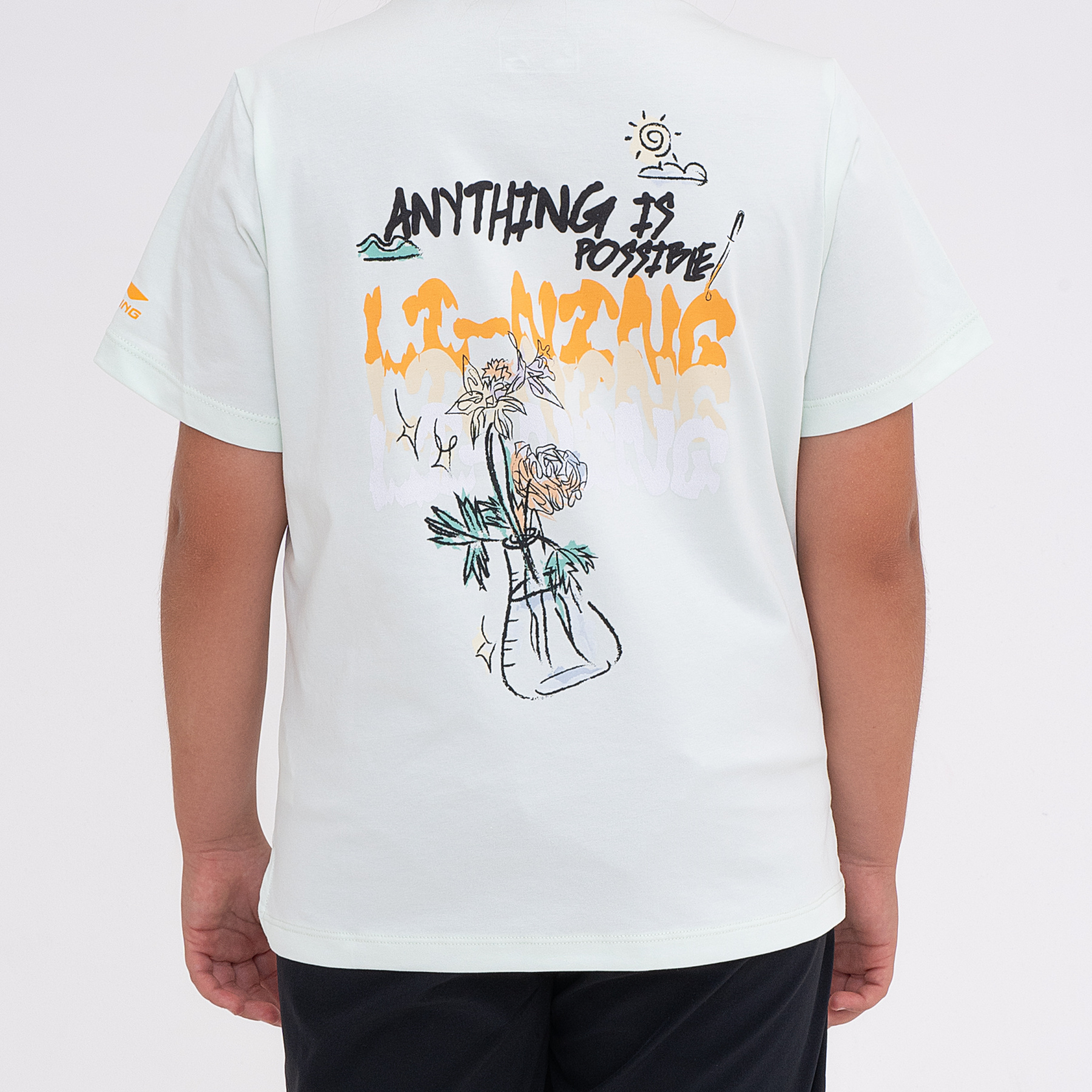 YHSU098-2 Футболка Outdoor зелёная