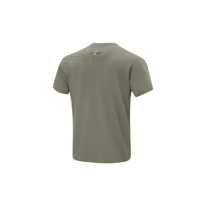 ATSV075-7 Футболка Active коричневый