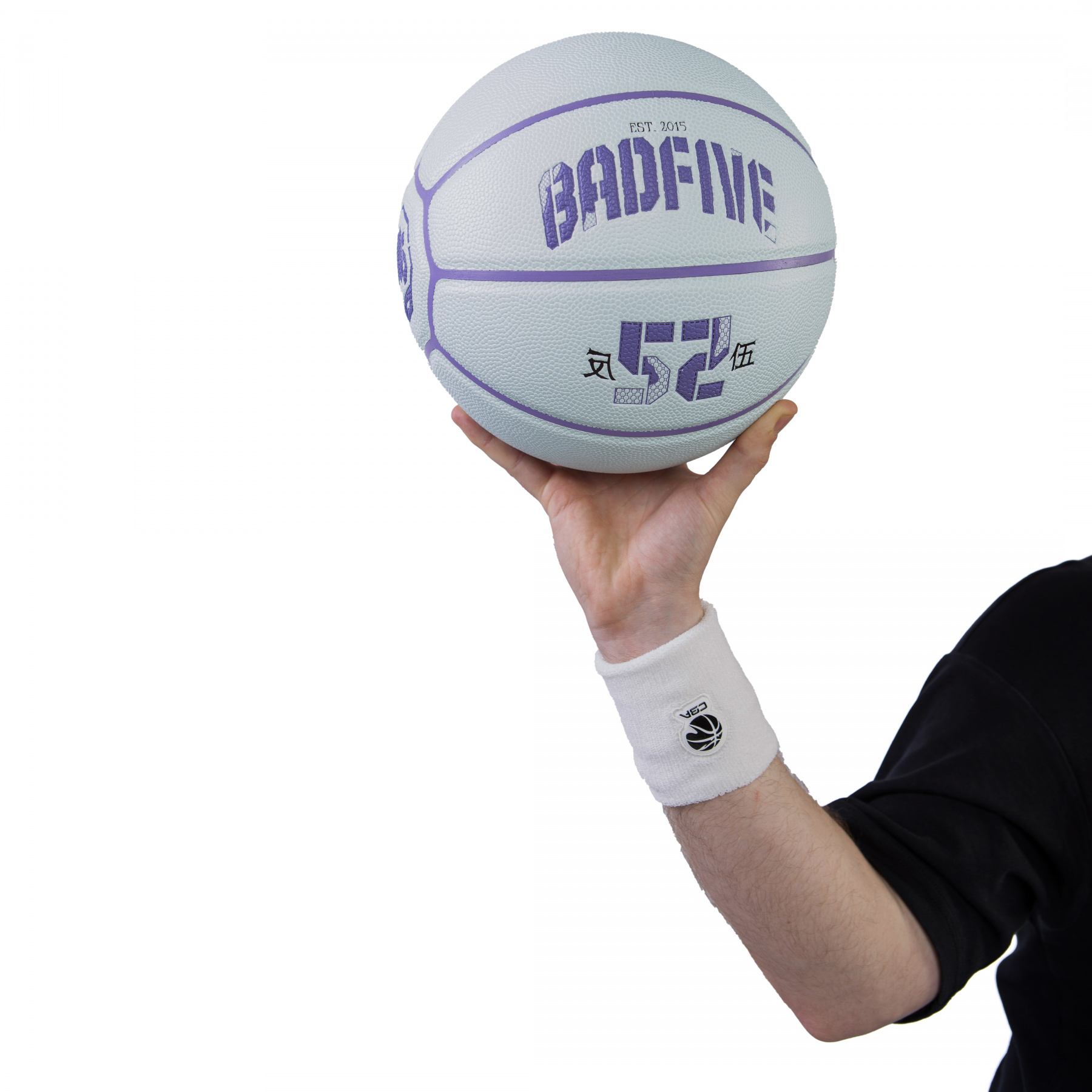 AHWU003-2 Напульсник Basketball белый