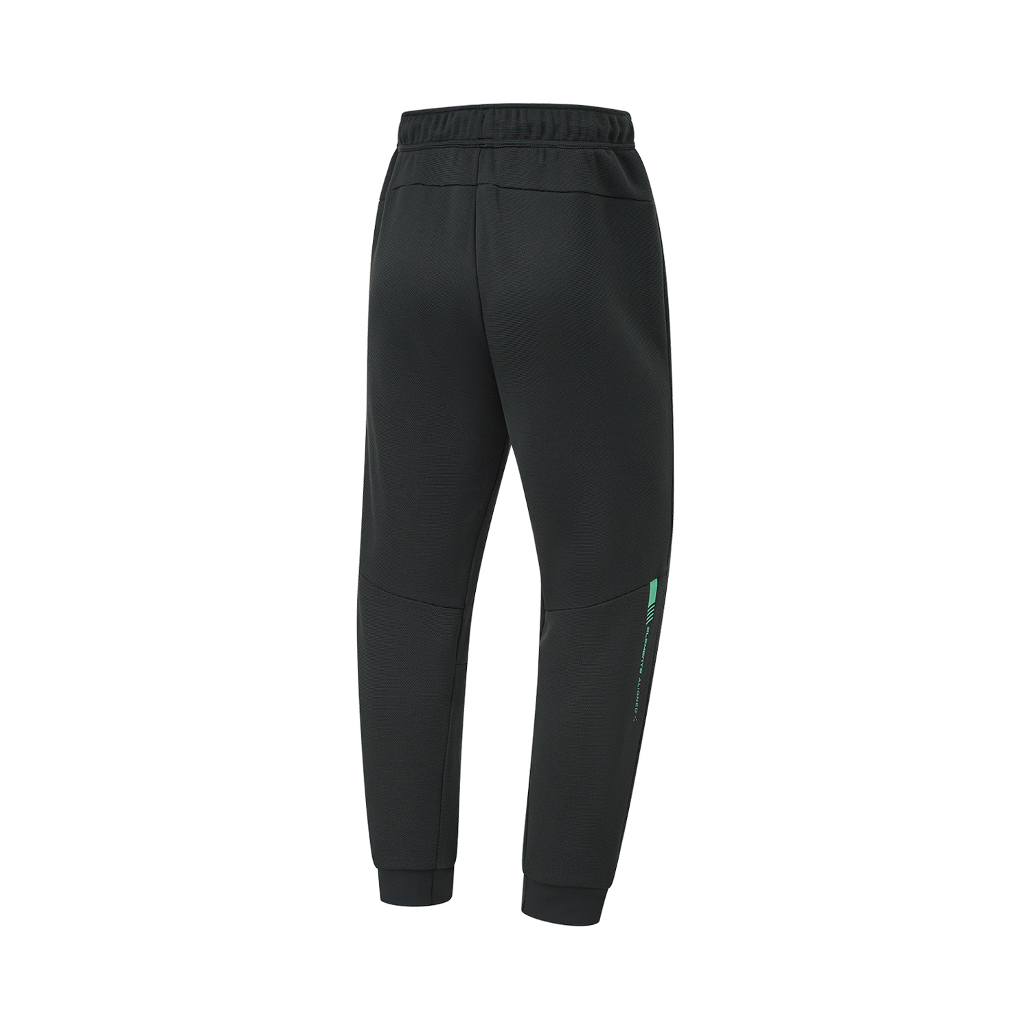 AKLU069-1 Спортивные брюки Active черные