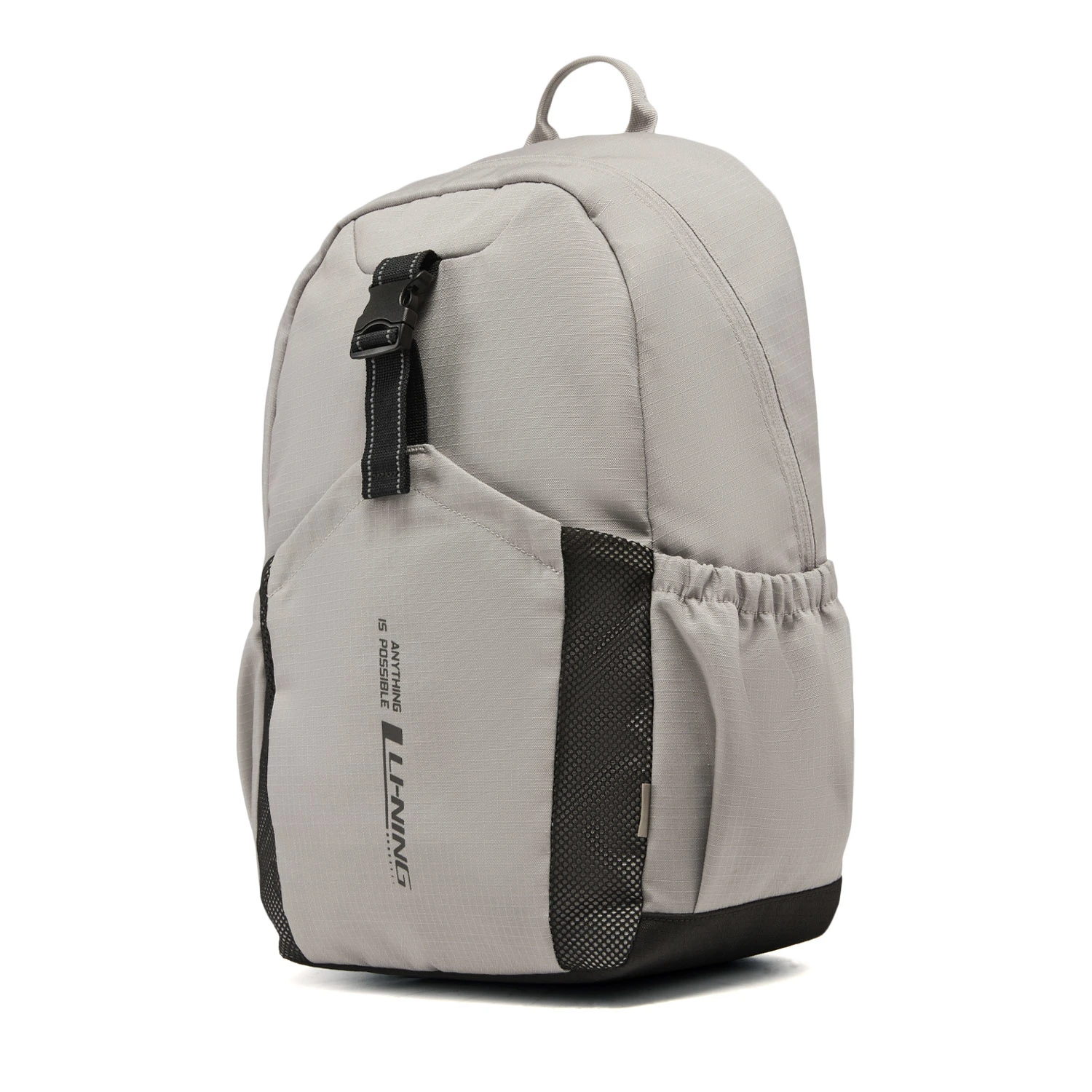 ABSW115-4 Рюкзак Essentials серый