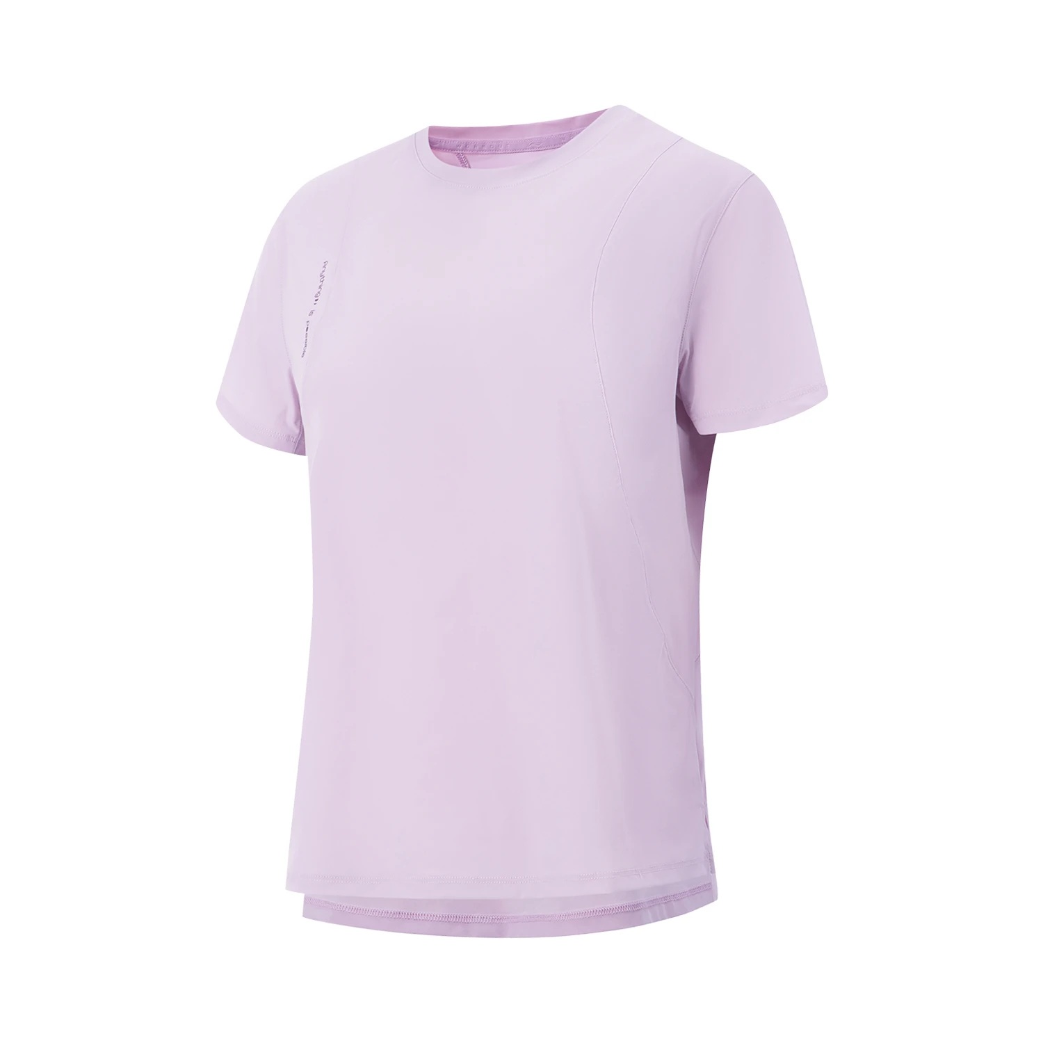 ATSV136-3 Футболка Workout фиолетовый