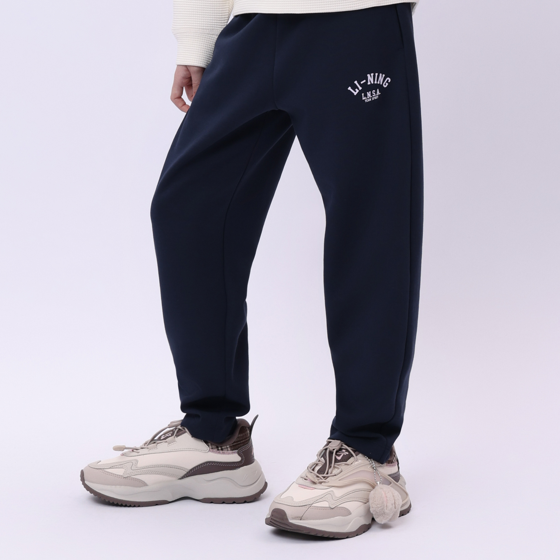 YKLU068-5 Lifestyle Sweatpants Navy Blazer