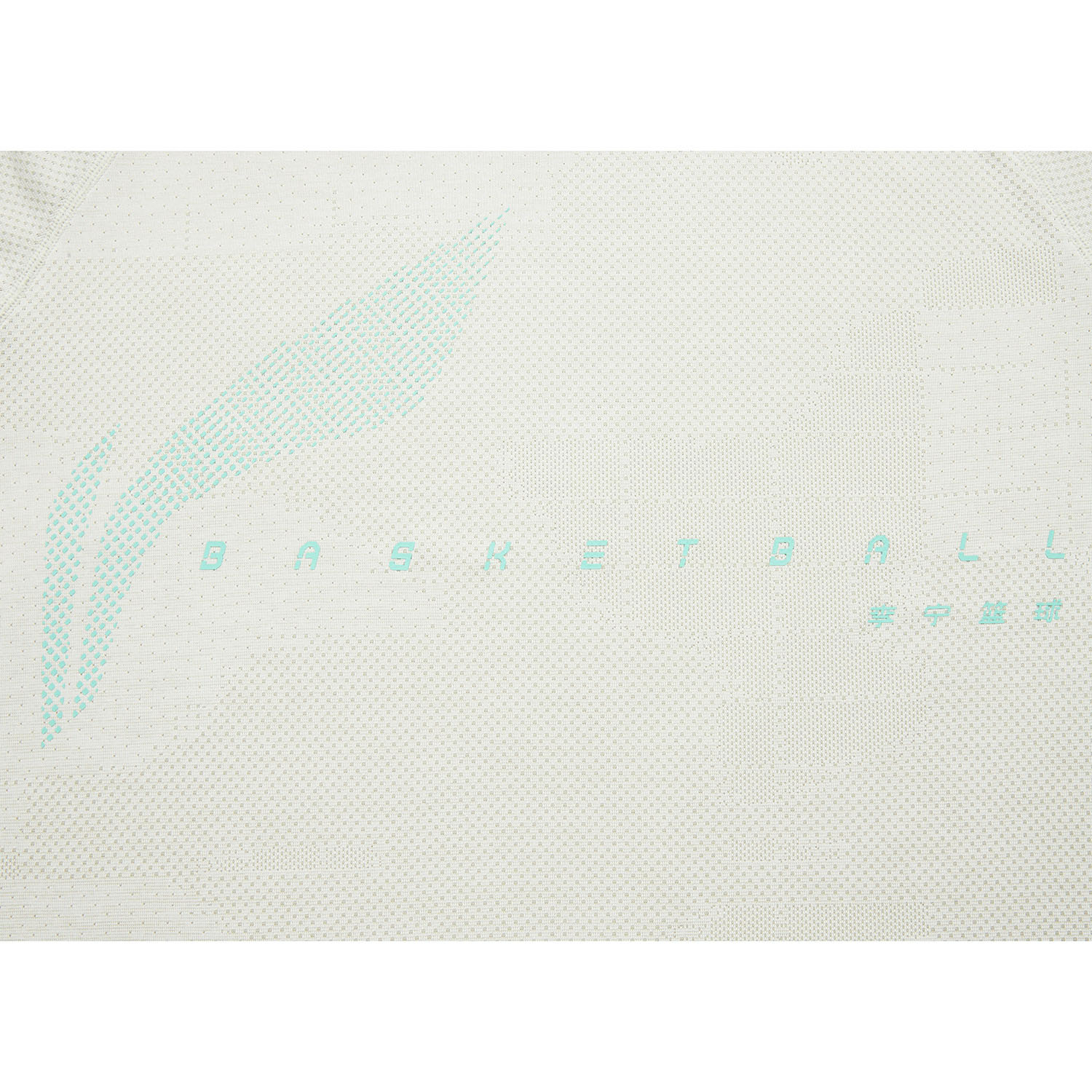 ATSU405-3 Футболка Basketball молочная