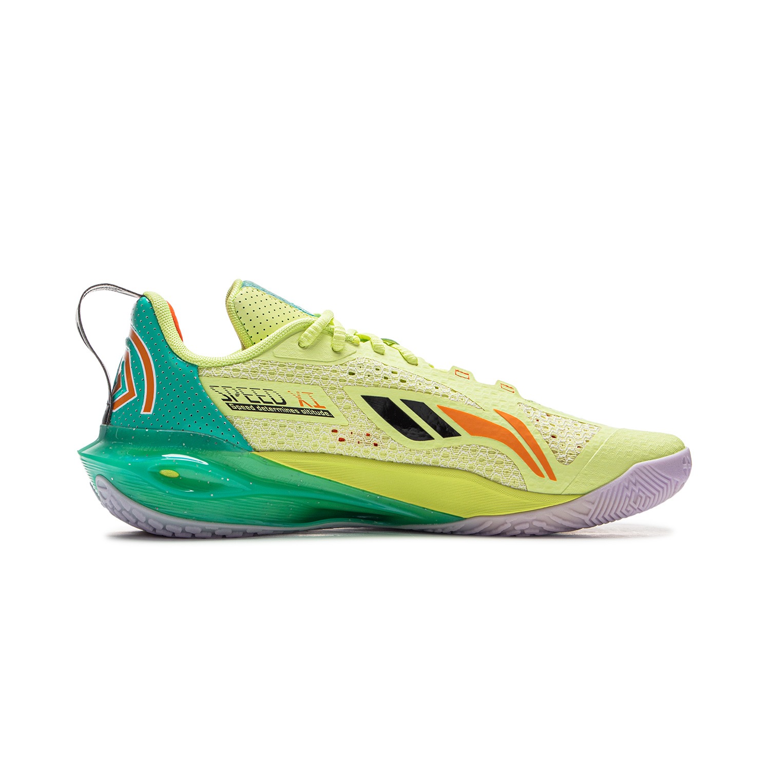 ABAV031-2 Кроссовки баскетбольные Speed 11 Low желтый