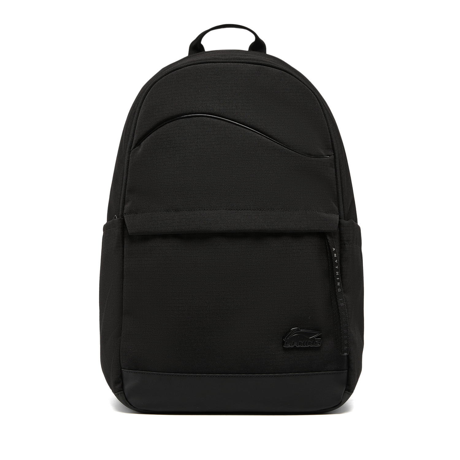 ABSW293-1 Рюкзак Essentials черный