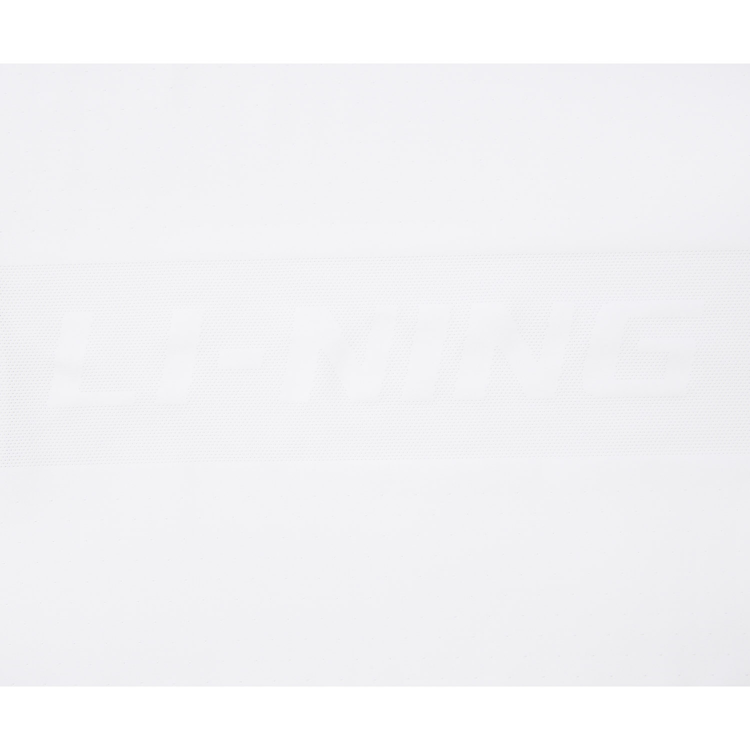 ATSW481-2 Футболка Active белый