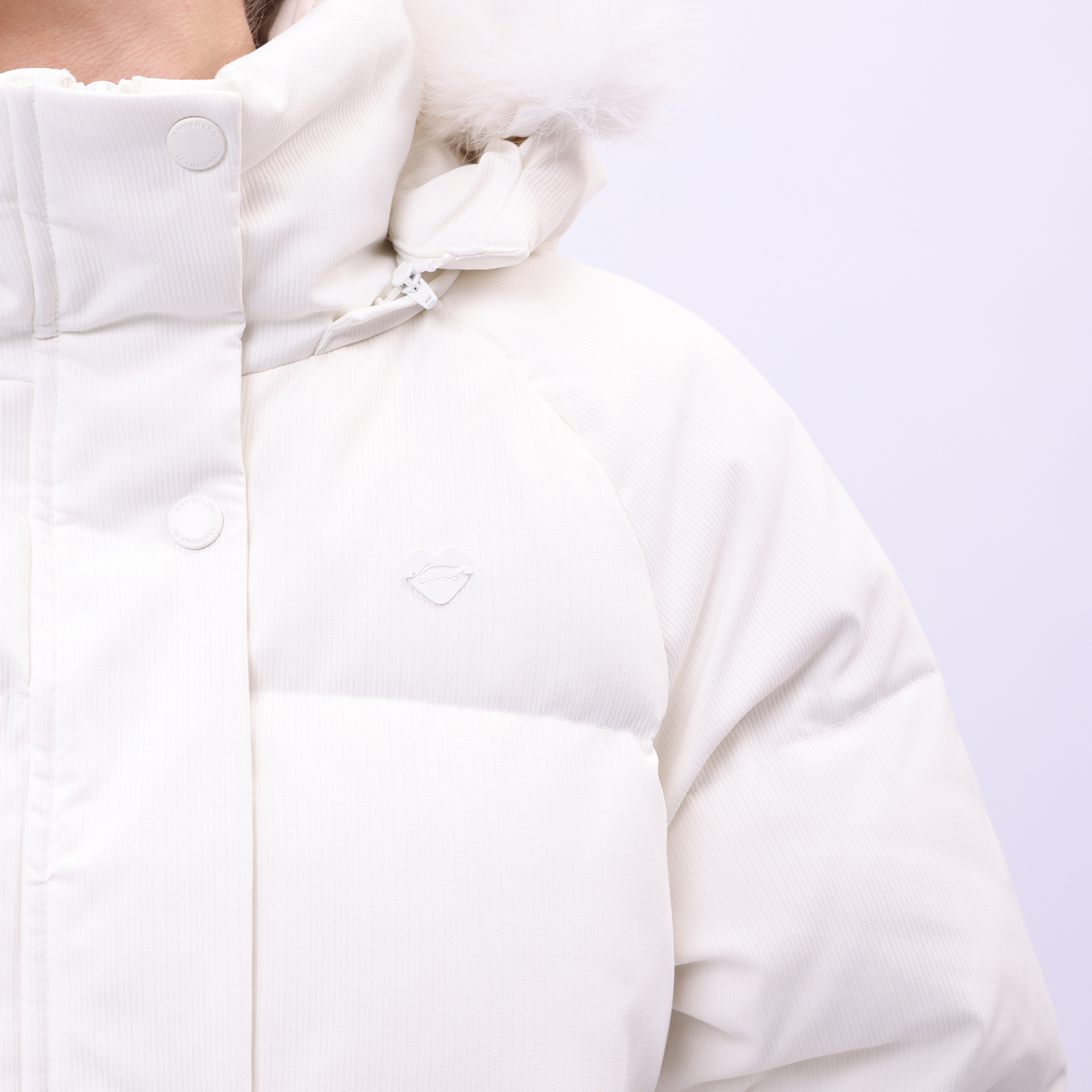 AYMU192-1 Длинный пуховик Urban Sports белый
