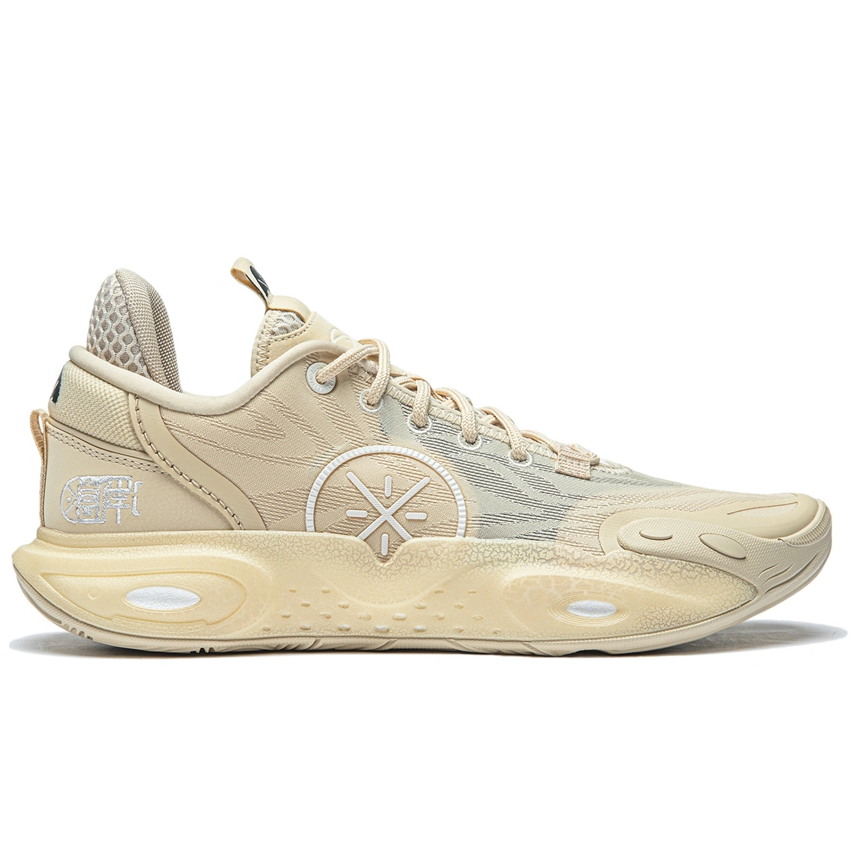 ABAU023-9 Кроссовки баскетбольные Wade All City 12 бежевые