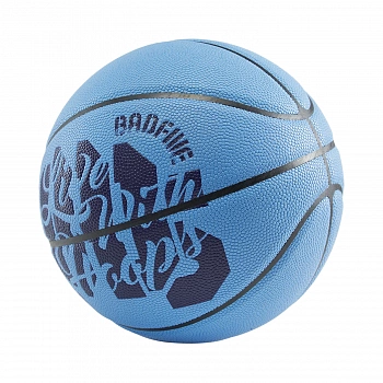 ABQV039-2 Мяч баскетбольный LN Basketball