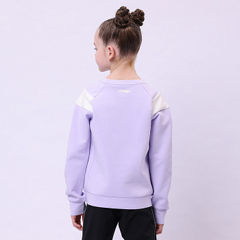 YWYU010-2 Professional Sports Knit Sports Coat Light Clove Purple