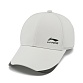 AMYW265-2 Кепка Logo Lab мульти