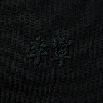 AHSV145-14 Футболка Chinese Culture черная
