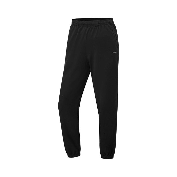 AKYW050-1 Брюки джоггеры Essentials черный