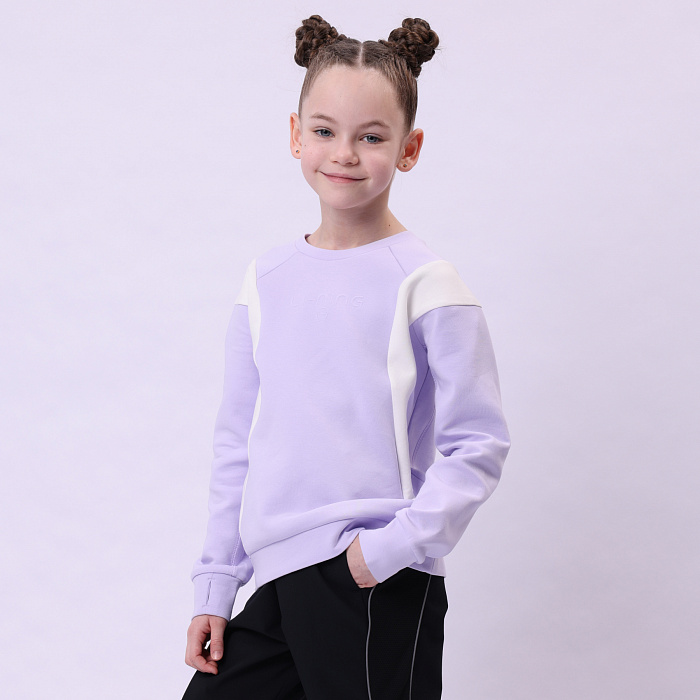 YWYU010-2 Professional Sports Knit Sports Coat Light Clove Purple