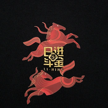 AHSW017-2 Футболка Chinese Culture черный