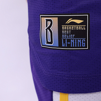 YATU005-4 Basketball Race Set New Lakers Purple