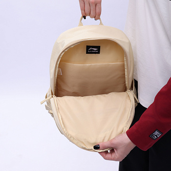 ABSU099-2 Sports Life Backpack Lotus Root Yellow