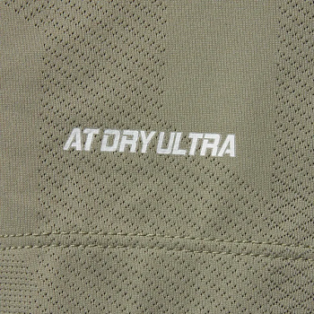 ATSV075-7 Футболка Active коричневый