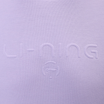 YWYU010-2 Professional Sports Knit Sports Coat Light Clove Purple