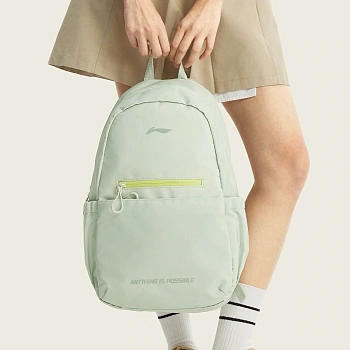 ABSW133-5 Рюкзак Essentials белый