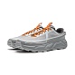 AHTW007-7 Кроссовки Outdoor AXJ Stride 2 серый