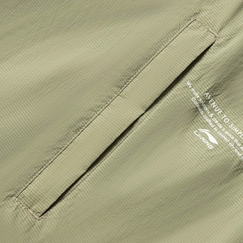 AFDV827-4 Ветровка Cross зеленый