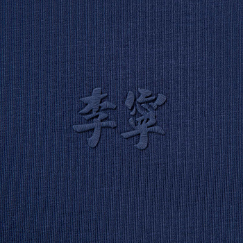 AHSV145-21 Футболка Chinese Culture мульти